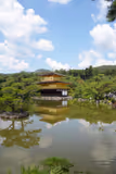 Private Kyoto Customizable Day Trip With A Local - 2