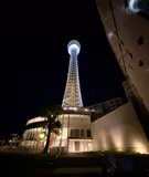 Tokyo Private & Custom Local Guide Tour – 1-Day Luxury Experience - 3