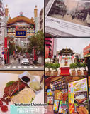 Tokyo Private & Custom Local Guide Tour – 1-Day Luxury Experience - 4
