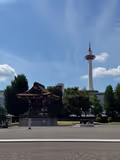 An unforgettable Experience in Enchanting Kyoto (German / English) - 1