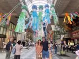 Sendai Private guided Day Tour - 1