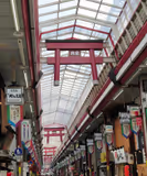 Osaka Castle & History Private Tour: Premium Hospitality by a Former Hotelier - 1