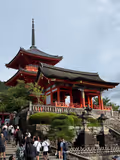 Full day private guided tour in Kyoto - 1