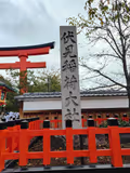 Kyoto Highlights in 1 Day: Fushimi Inari, Kinkaku-ji & Arashiyama - 3