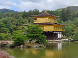 Kyoto Highlights in 1 Day: Fushimi Inari, Kinkaku-ji & Arashiyama - 1