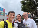 Personalized Tokyo Journey - 1