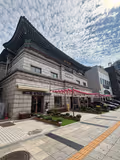 Full-Day Seoul Walking Tour: Old & New Highlights - 1