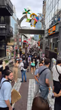 Explore Tokyo with a Local - Tour & Travel Support - 1