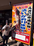 Hakodate Classic Charm Tour – 8 Hours of Beauty　*Walking tour - 2