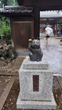 Harajuku: Between a frantic street & tranquil forest! - 1