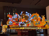 Aomori - Mountainous Seaside City  - 4