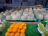 Hakodate - Hokkaido's Port City - 4
