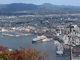 Hakodate - Hokkaido's Port City - 1