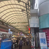 Seoul Full-day Highlights: Featured in K-POP Demon Hunters - 1