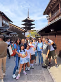A Family Day in Kyoto: All The Best Places - 1