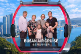 Busan Private Tour : Tailored Experiences for Your Group Only! - 1