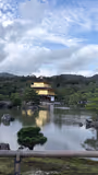 Private Kyoto Customizable Day Trip With A Local - 1