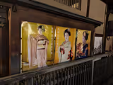 Discover Gion: A Journey Through Time - 3