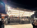 Discover Gion: A Journey Through Time - 4