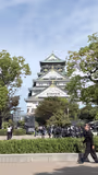 Osaka full day Private Customizable Tour With A Private Car - 1