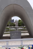PEACE MEMORIAL PARK and CLASSICAL  GARDENS - 1