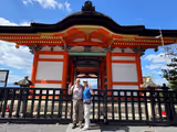Kyoto Perfect Day tour : all the highlights included - 1