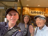 Exploring Kyoto in Rakusai (West) and Rakuchu (Central) - 1