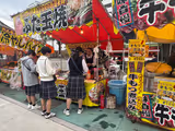 Tokyo one day tour for 1st time visitor - 2