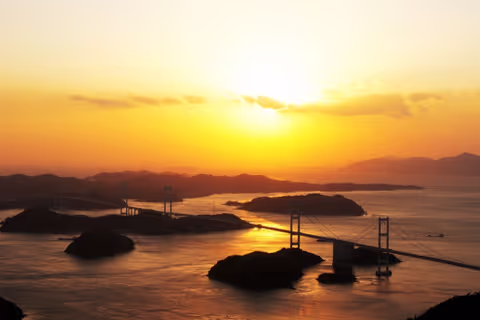 Ehime Tour Guide