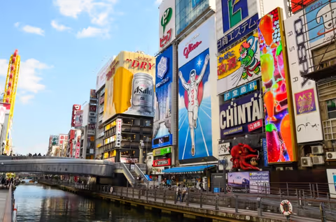 Osaka Tour Guide