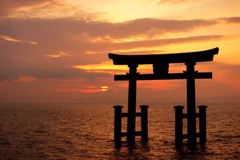 Shiga Tour Guide