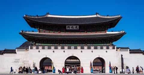 Seoul Tour Guide
