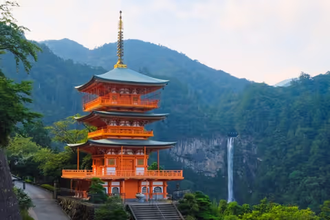 Kumano Tour Guide