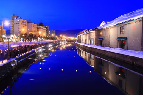 Otaru Tour Guide