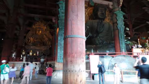 Day Trip to Nara and Japanese Money