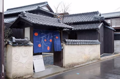 Top 3 Art Museums in Kagawa