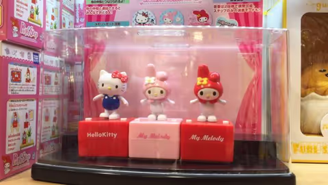 Hakuhinkan Toy Park