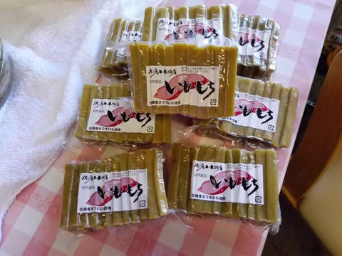 "Mochi" is made of rice?  Not this one!