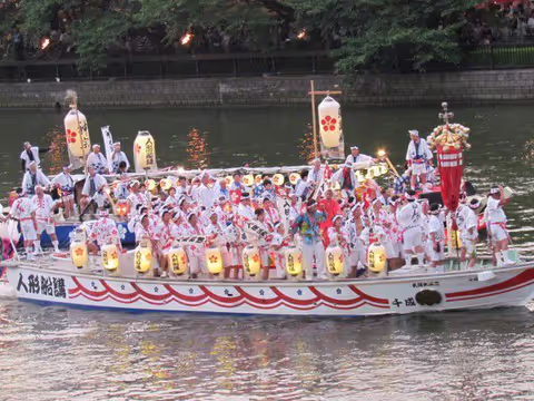 OSAKA SUMMER FESTIVAL No.3                Watch a Video !!