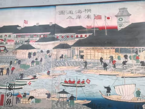 Port town Yokohama and Osanbashi pier