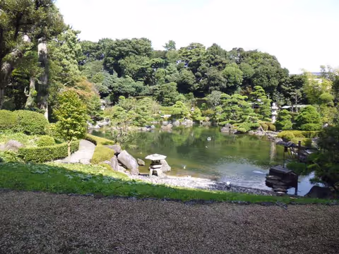 The Garden usually not open to the public