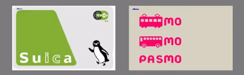 IC cards for transportation