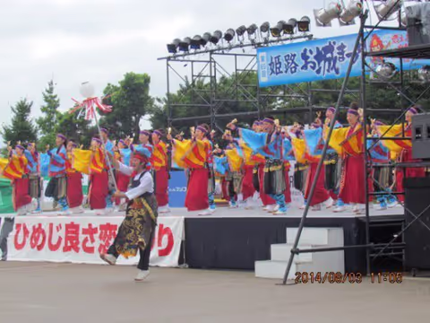Himeji Castle Festival 　　　　     　　  Watch a Video !!