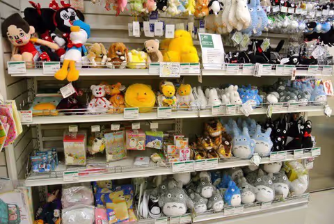 Don Quijote: Your One-Stop Shop
