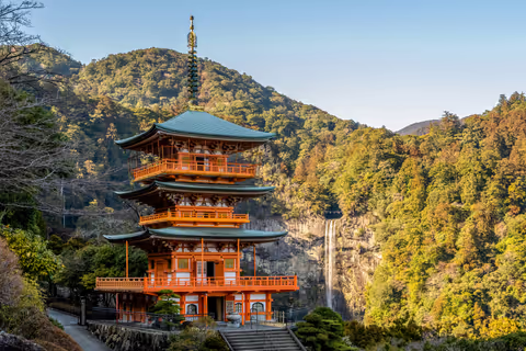 KUMANO KODO, A Pilgrimage To Japan's Spiritual Origins
