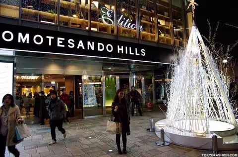 OMOTESANDO: Your Second Home to Louis Vuitton and Prada