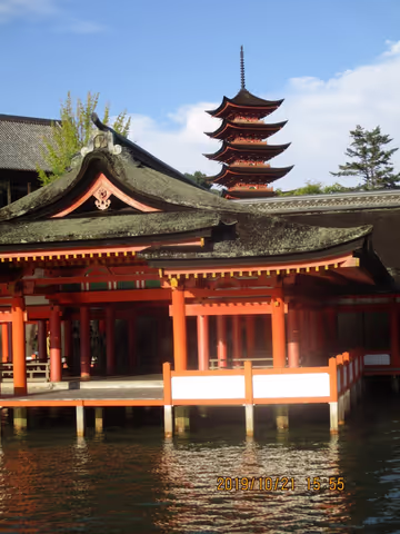 Hiroshima Tour Three Times in October 2019