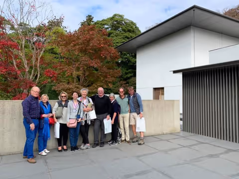 D.T. Suzuki Museum