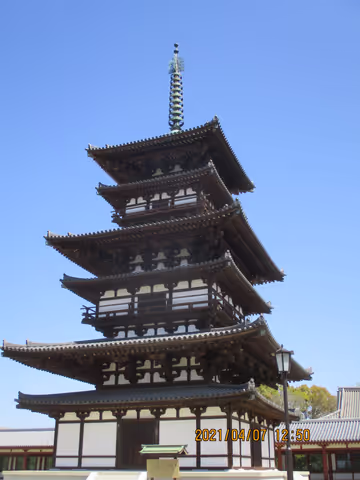 NARA  YAKUSHI-JI TEMPLE  with video
