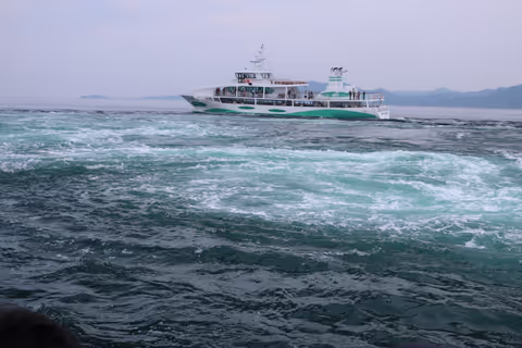 NARUTO  WHIRLPOOL  with  VIDEO 